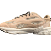 Baskets Adidas Beige – Style Urbain & Confort Assuré – Image 5